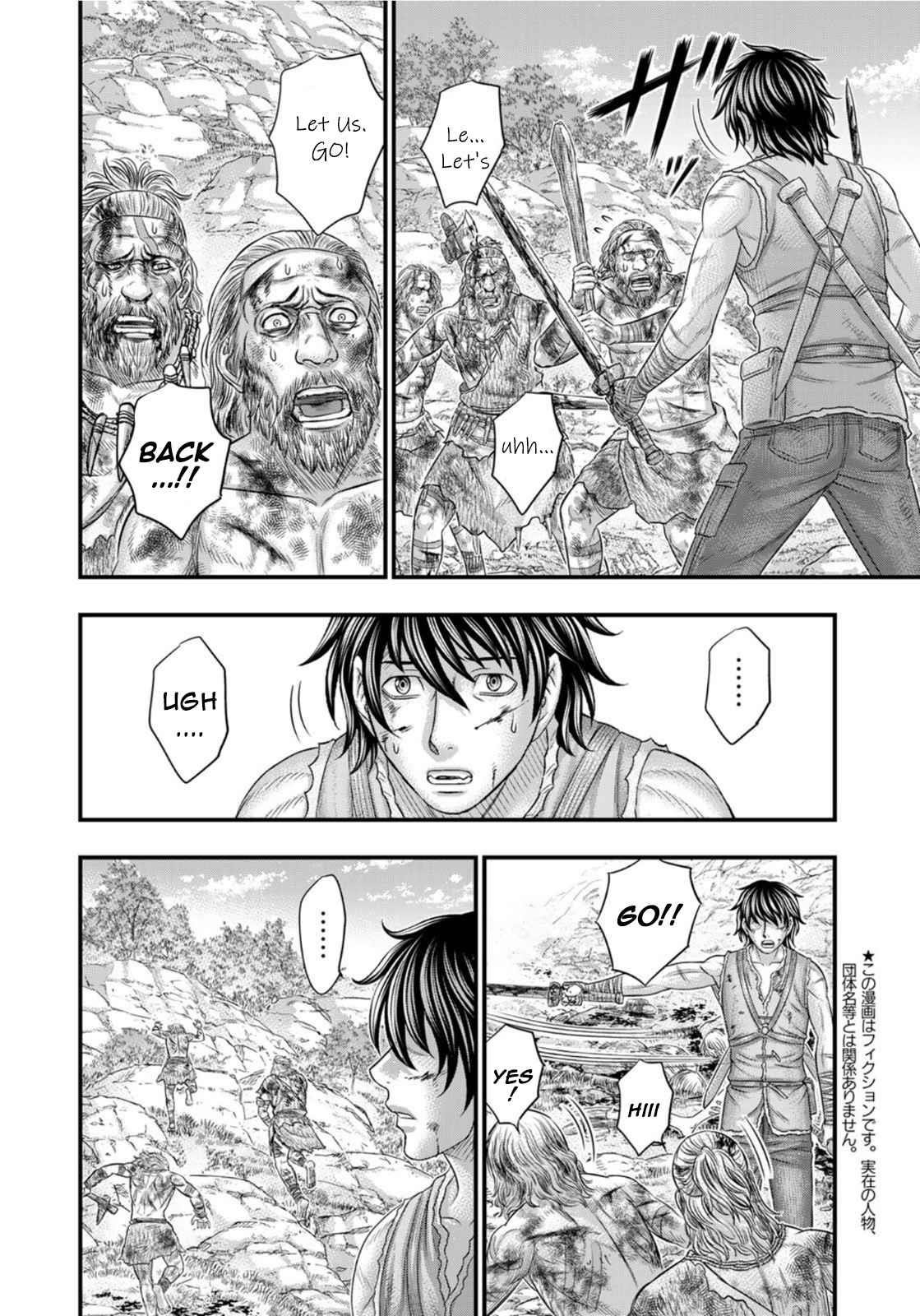 Sousei No Taiga Chapter 78 - Page 6