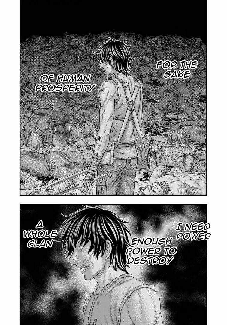 Sousei No Taiga Chapter 79 - Page 18