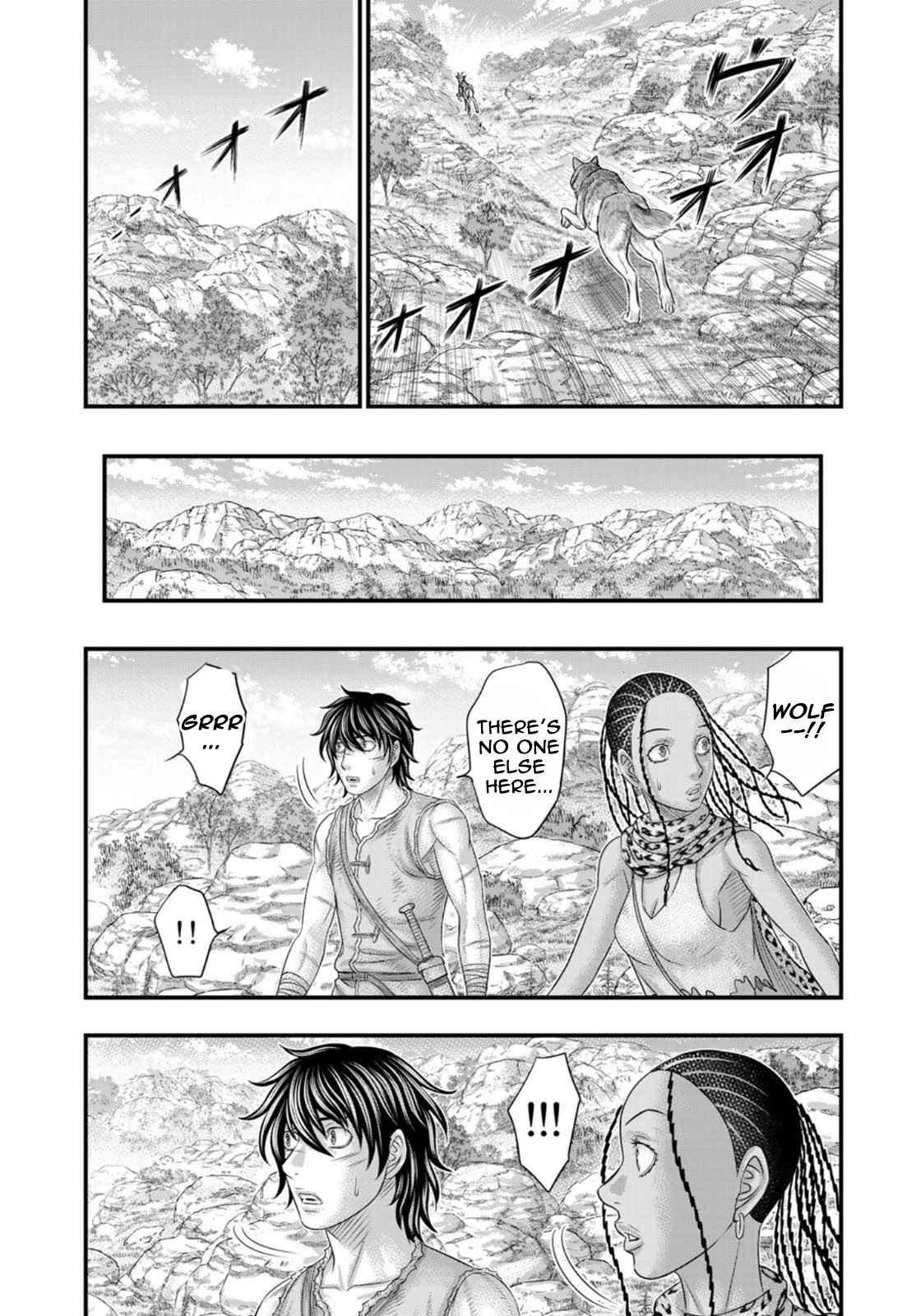 Sousei No Taiga Chapter 81 - Page 15
