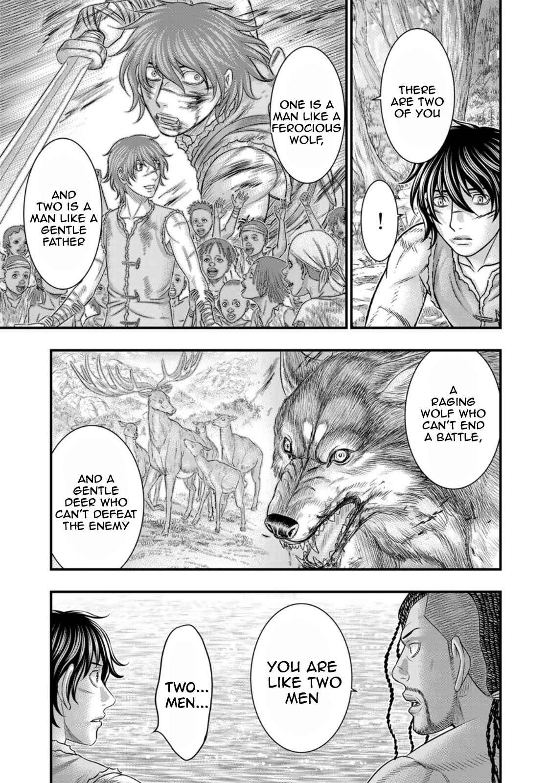 Sousei No Taiga Chapter 81 - Page 5