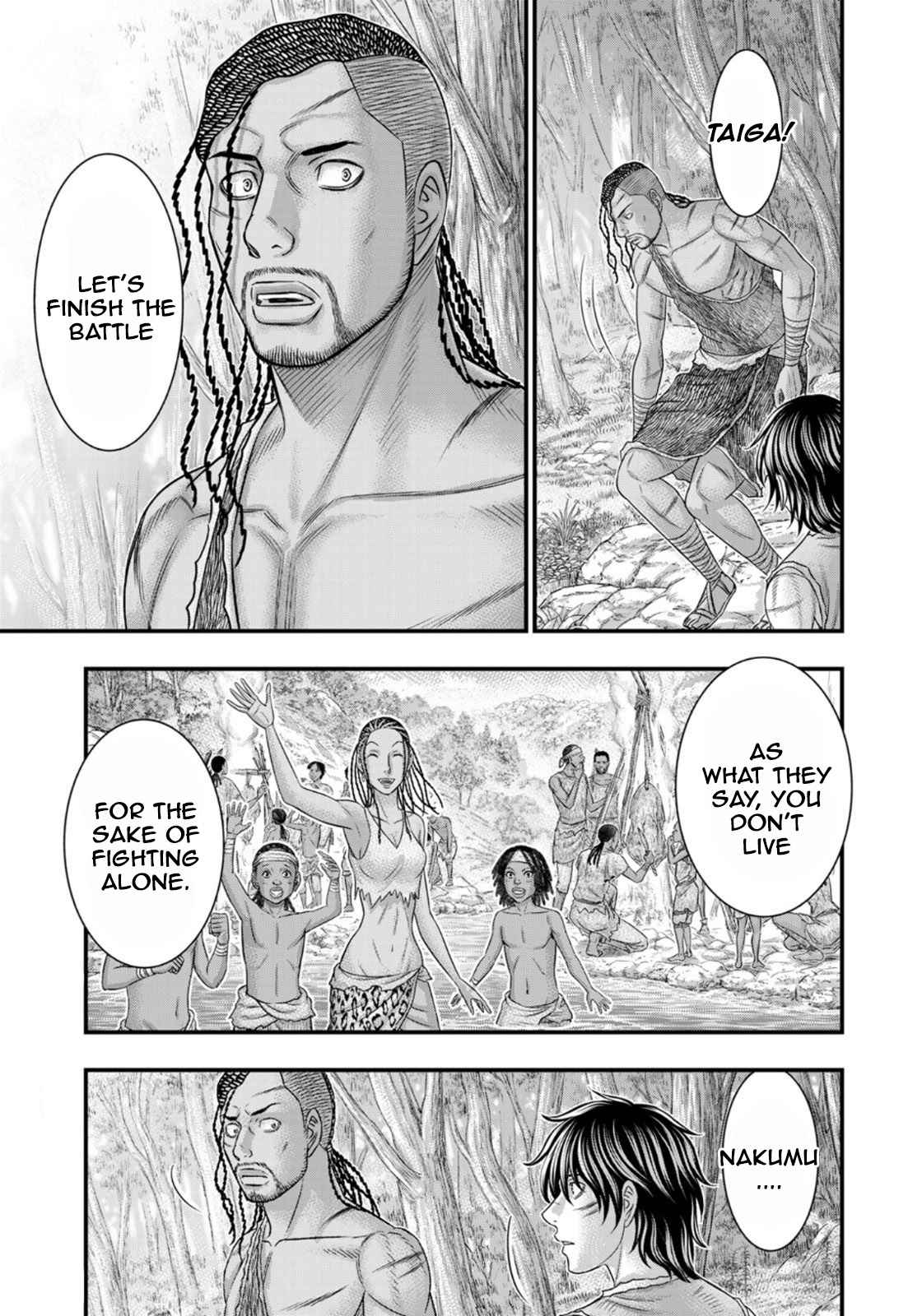 Sousei No Taiga Chapter 81 - Page 7