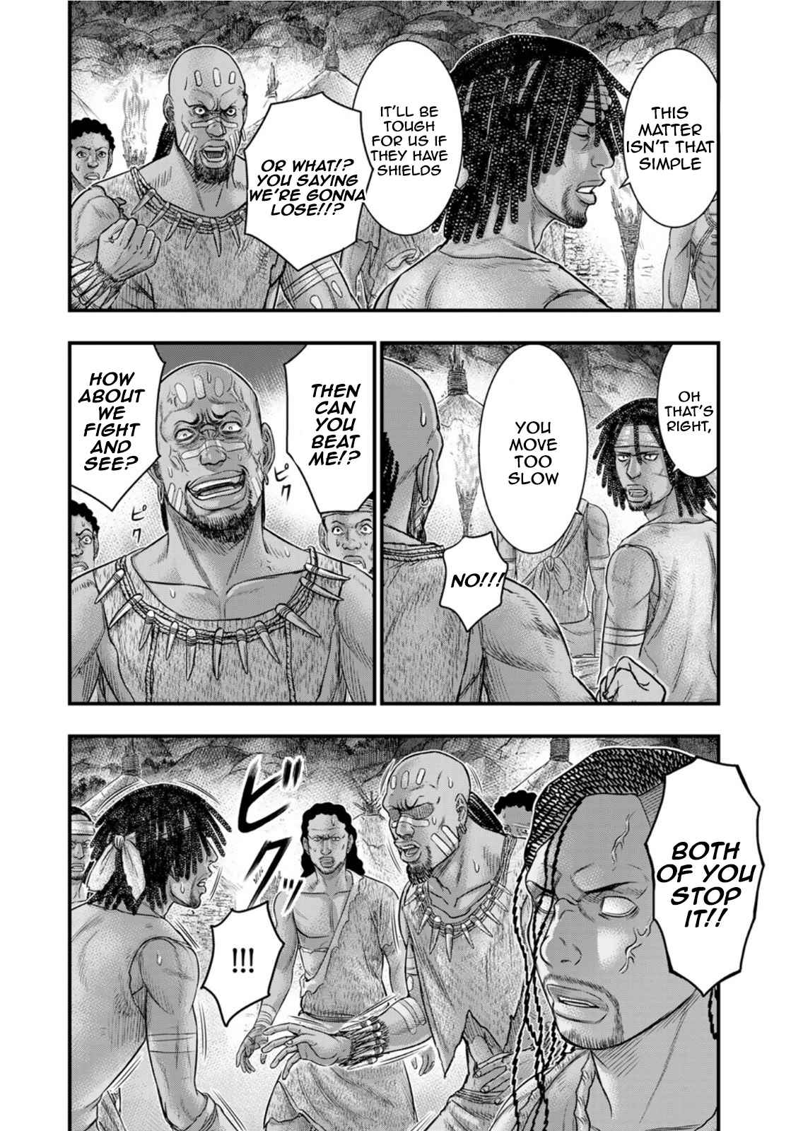 Sousei No Taiga Chapter 82 - Page 6