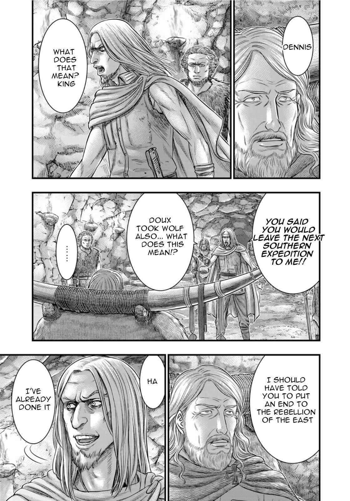 Sousei No Taiga Chapter 83 - Page 14