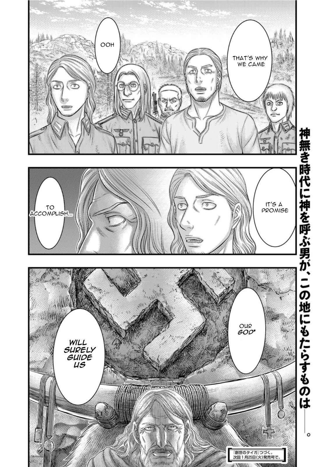 Sousei No Taiga Chapter 83 - Page 21