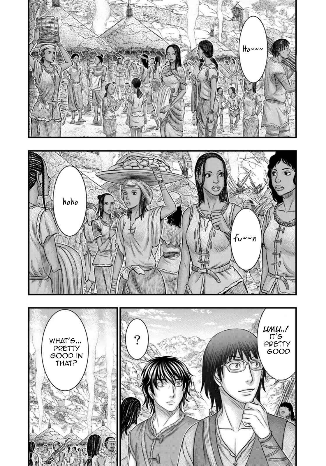 Sousei No Taiga Chapter 83 - Page 3