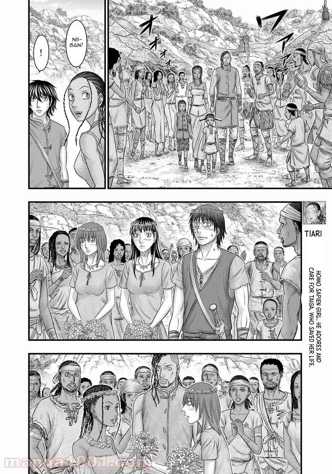 Sousei No Taiga Chapter 84 - Page 16