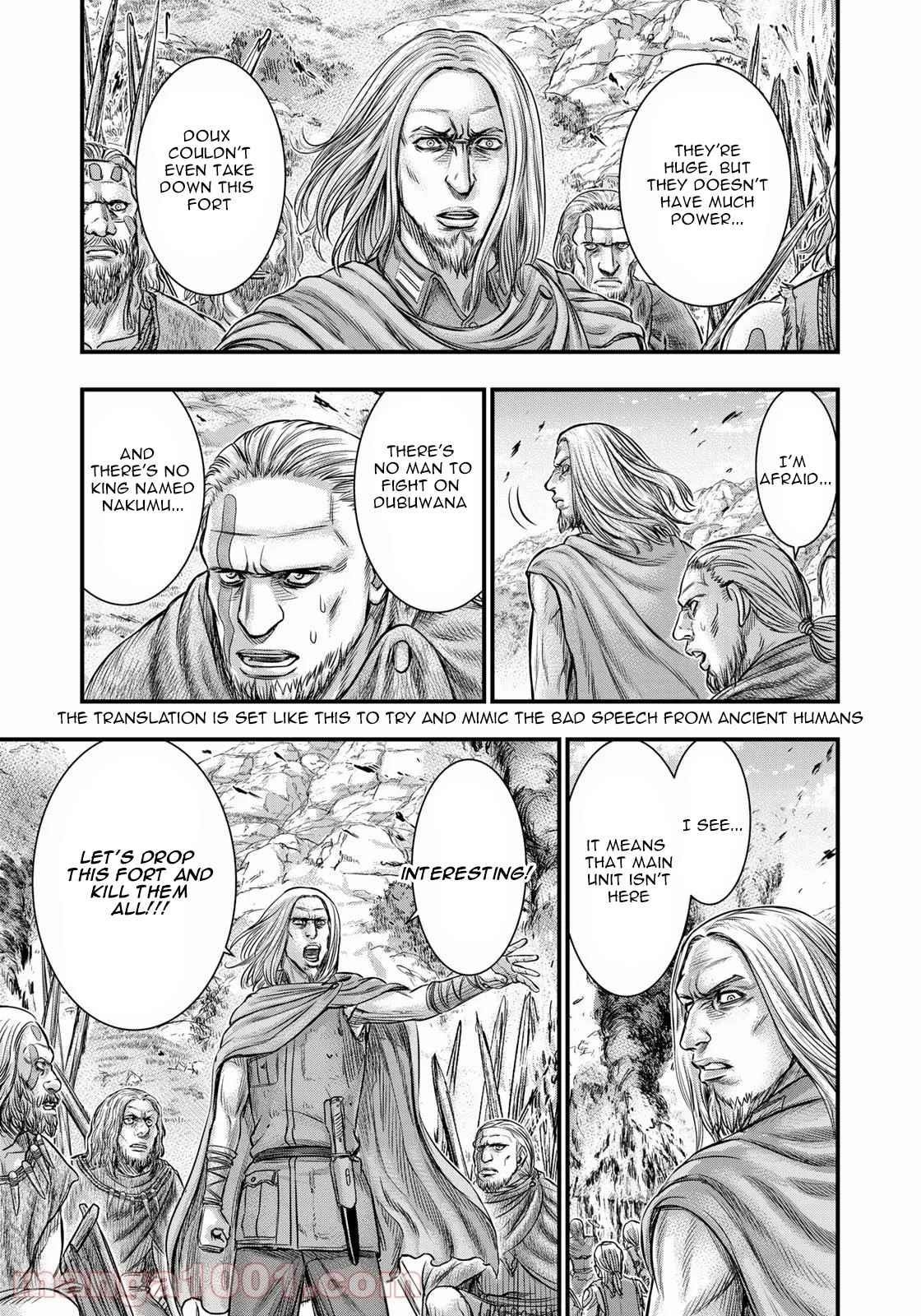 Sousei No Taiga Chapter 85 - Page 15