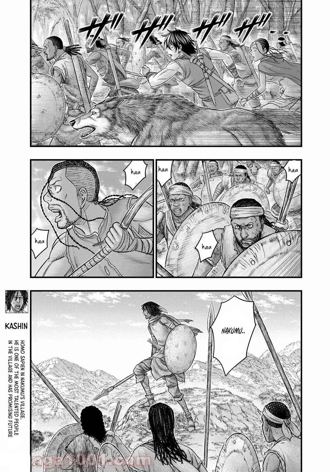 Sousei No Taiga Chapter 85 - Page 17