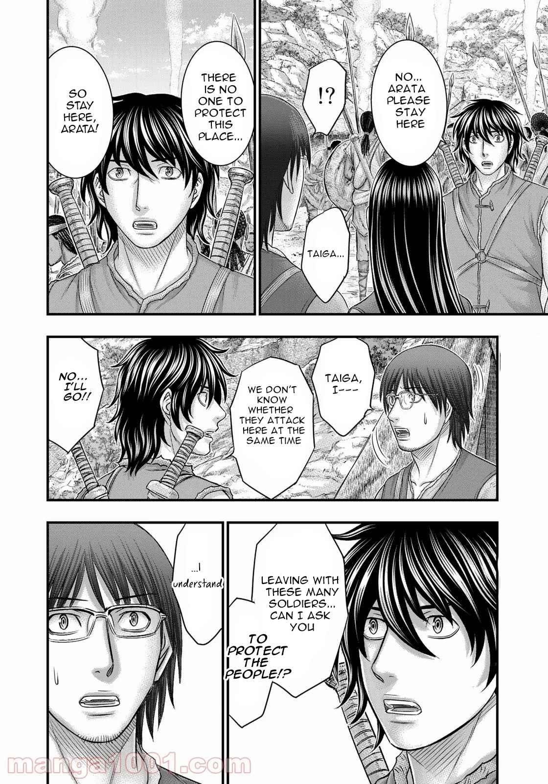 Sousei No Taiga Chapter 85 - Page 4