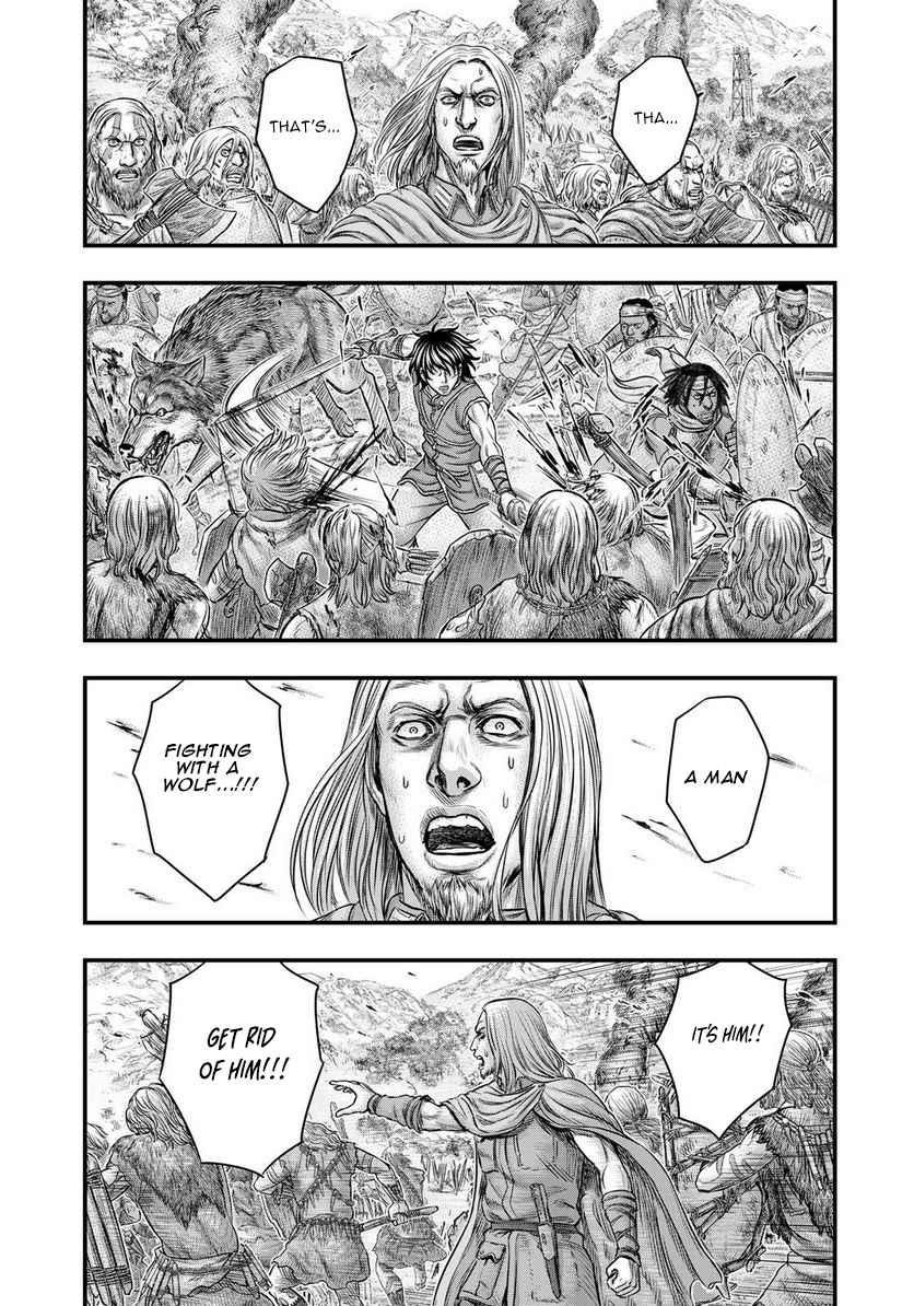 Sousei No Taiga Chapter 86 - Page 7