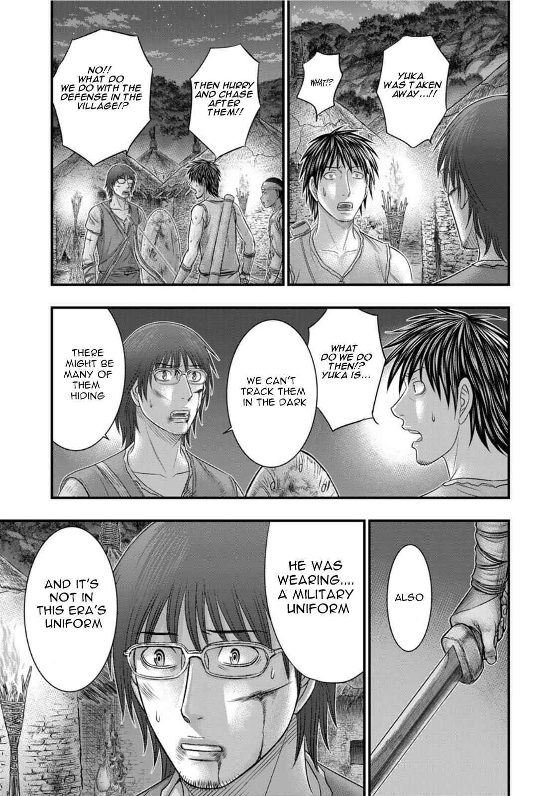 Sousei No Taiga Chapter 89 - Page 13