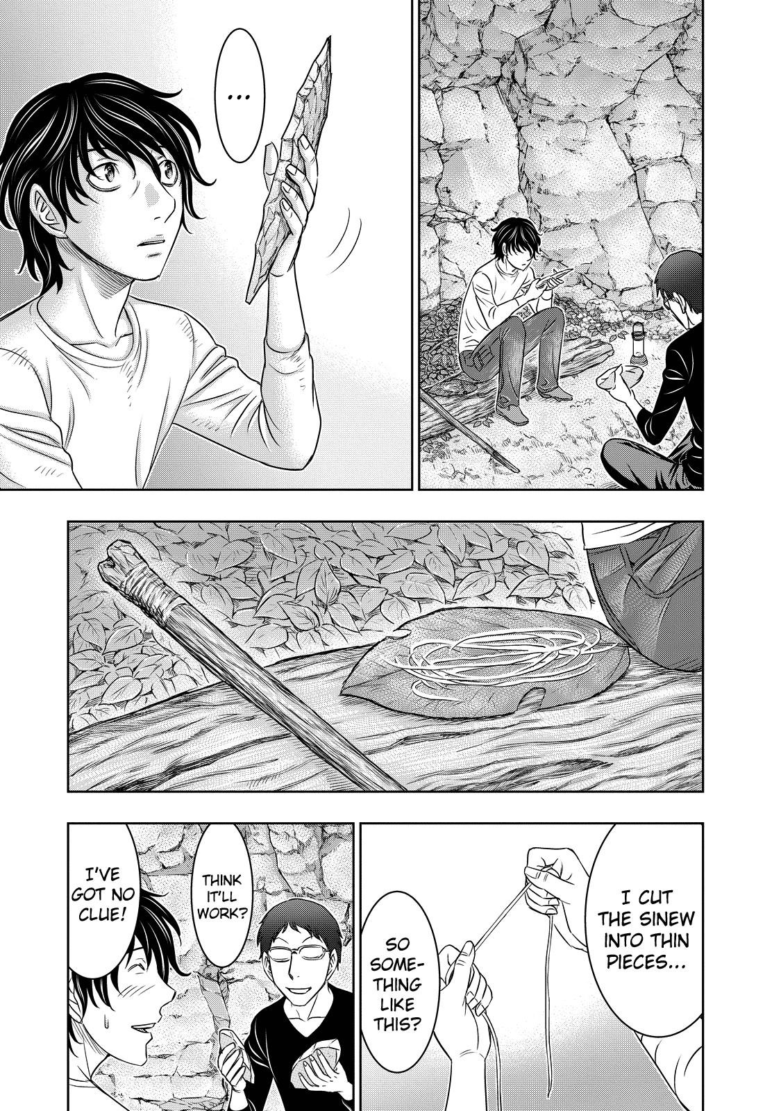 Sousei No Taiga Chapter 9 - Page 10