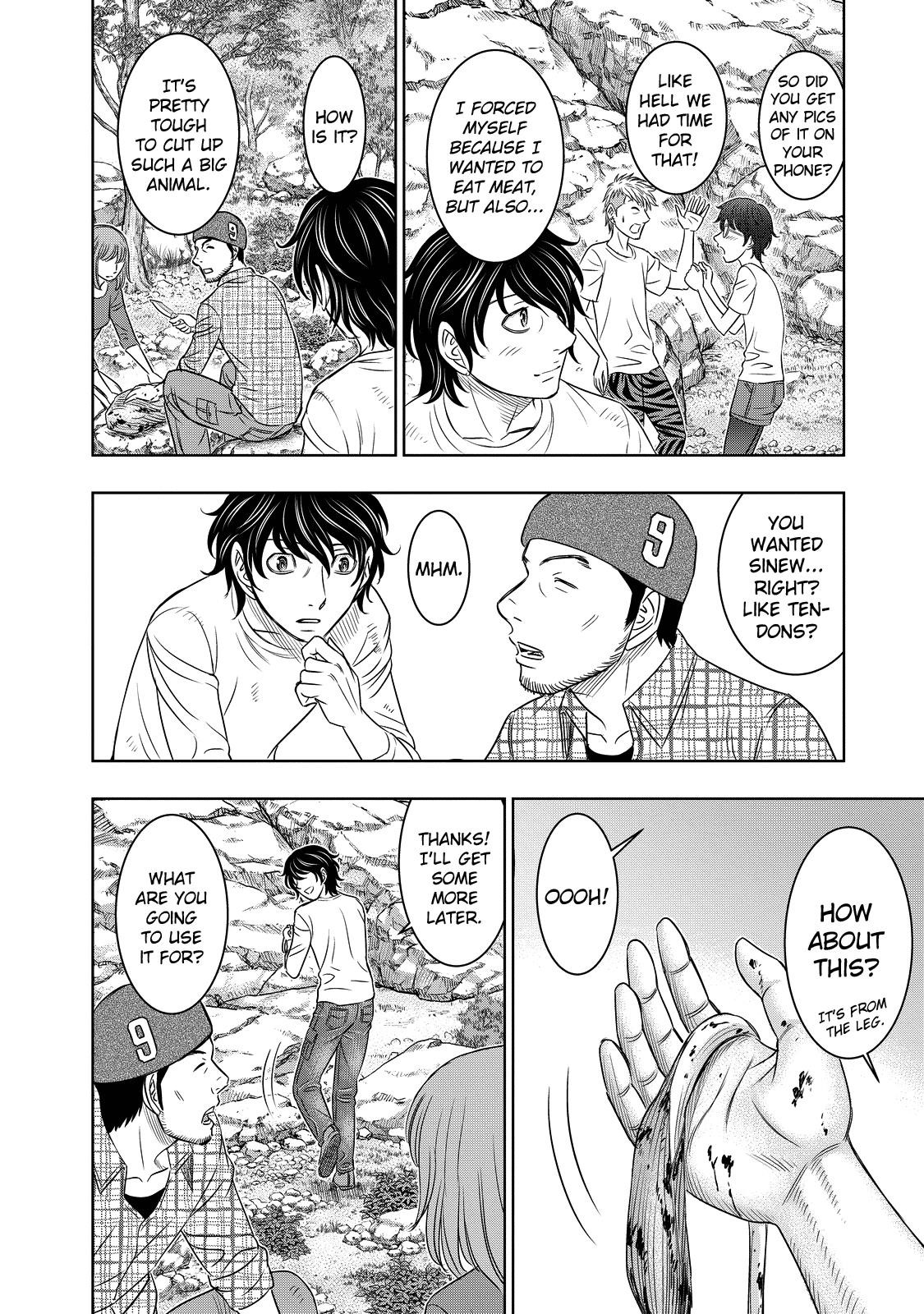 Sousei No Taiga Chapter 9 - Page 9