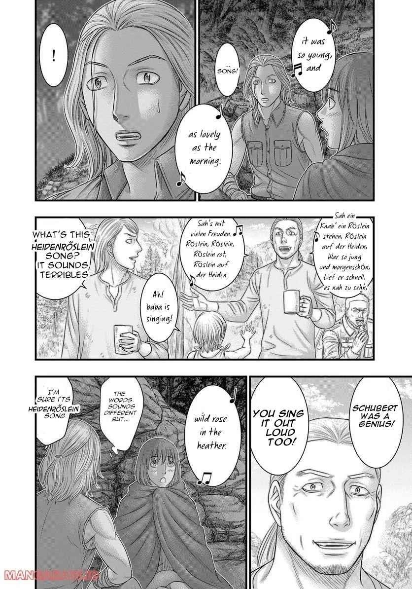 Sousei No Taiga Chapter 90 - Page 3