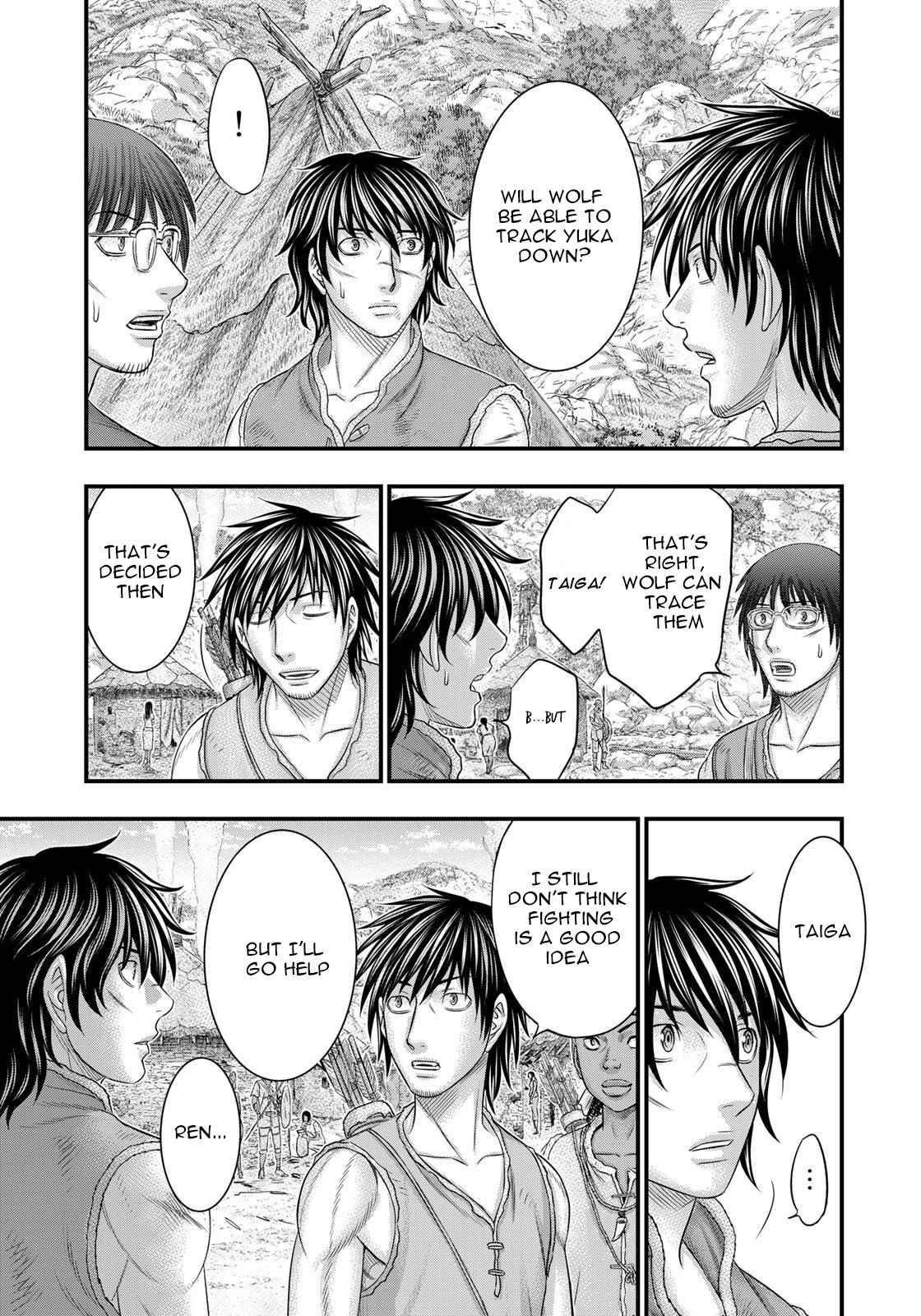 Sousei No Taiga Chapter 91 - Page 13