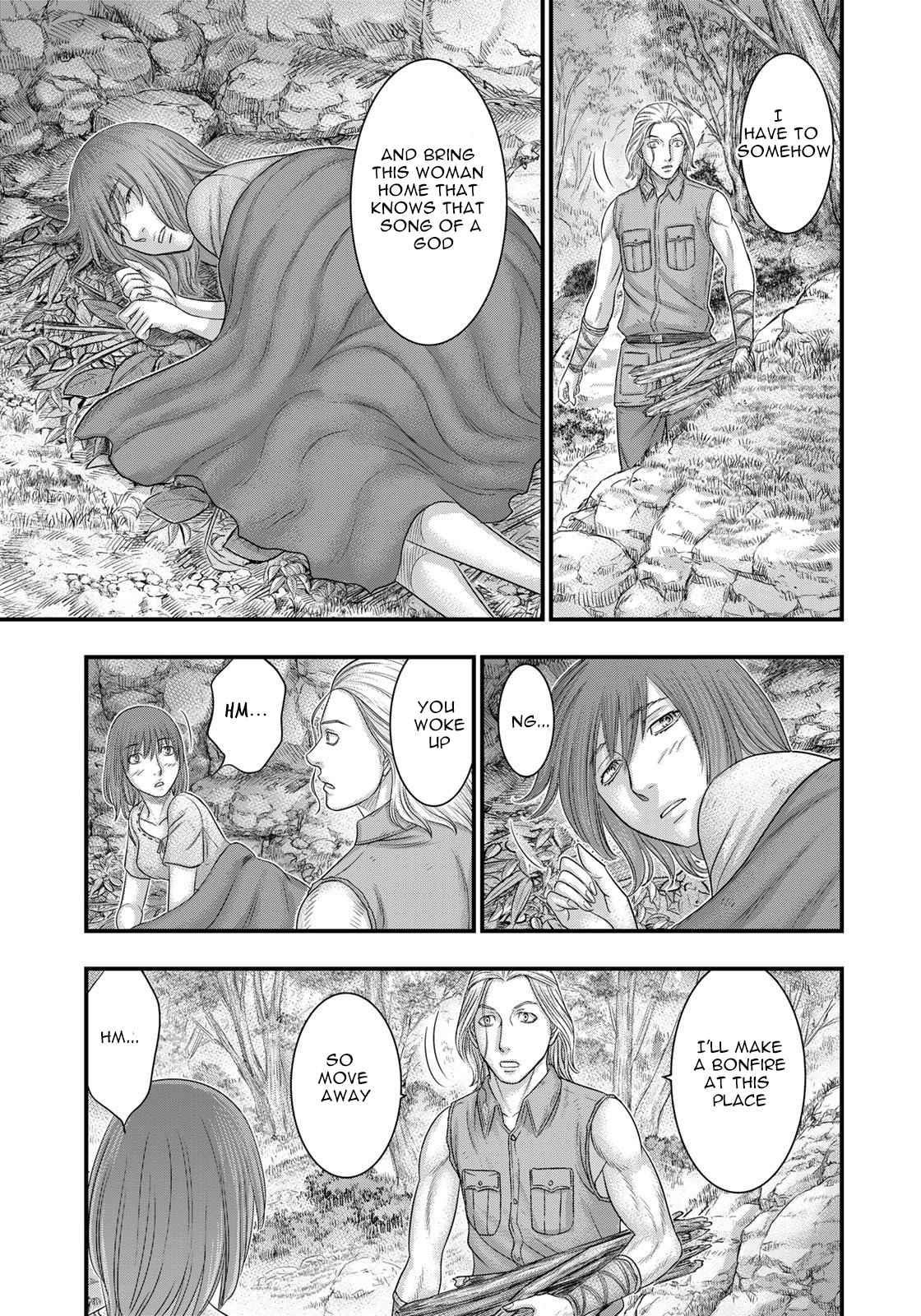 Sousei No Taiga Chapter 91 - Page 17