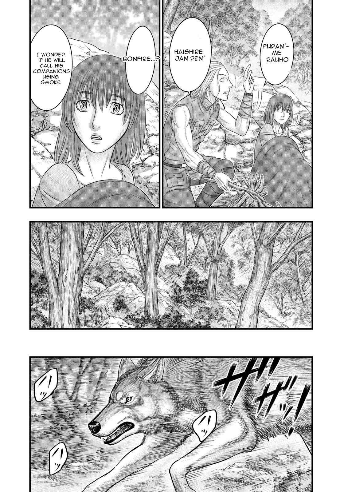 Sousei No Taiga Chapter 91 - Page 18