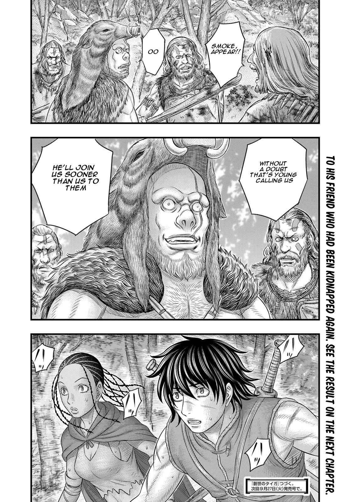 Sousei No Taiga Chapter 91 - Page 20