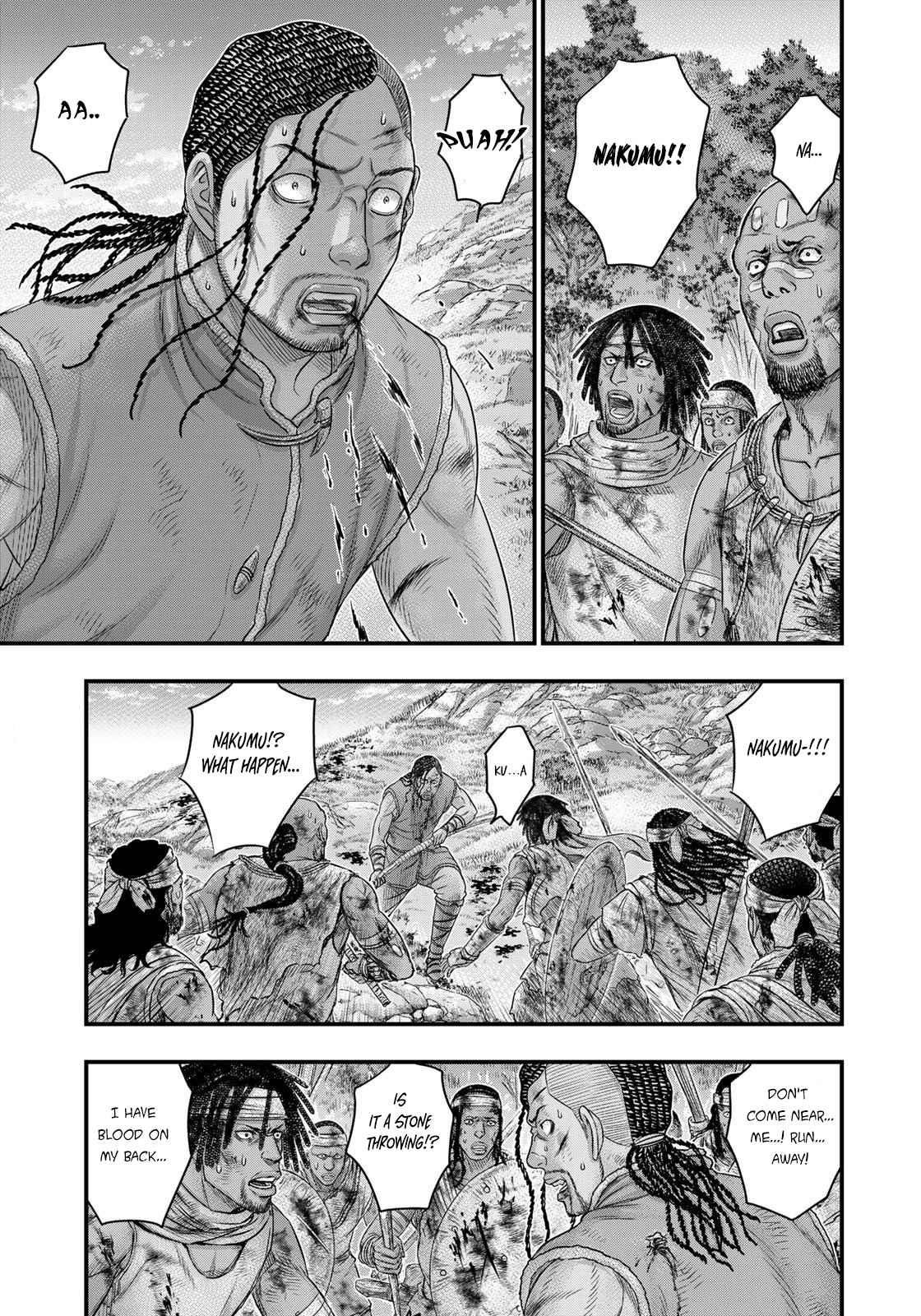 Sousei No Taiga Chapter 91 - Page 3