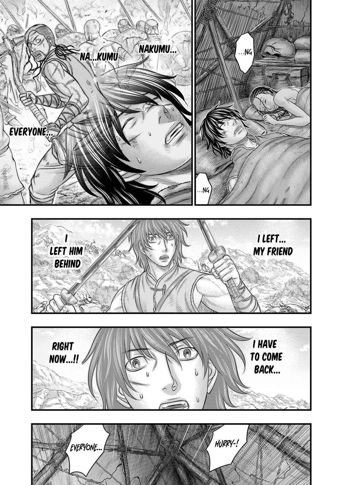 Sousei No Taiga Chapter 91 - Page 7