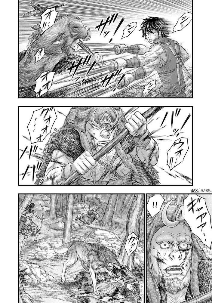 Sousei No Taiga Chapter 93 - Page 13