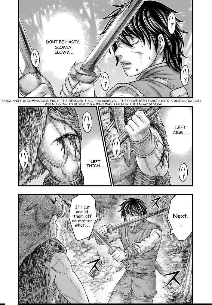 Sousei No Taiga Chapter 93 - Page 3