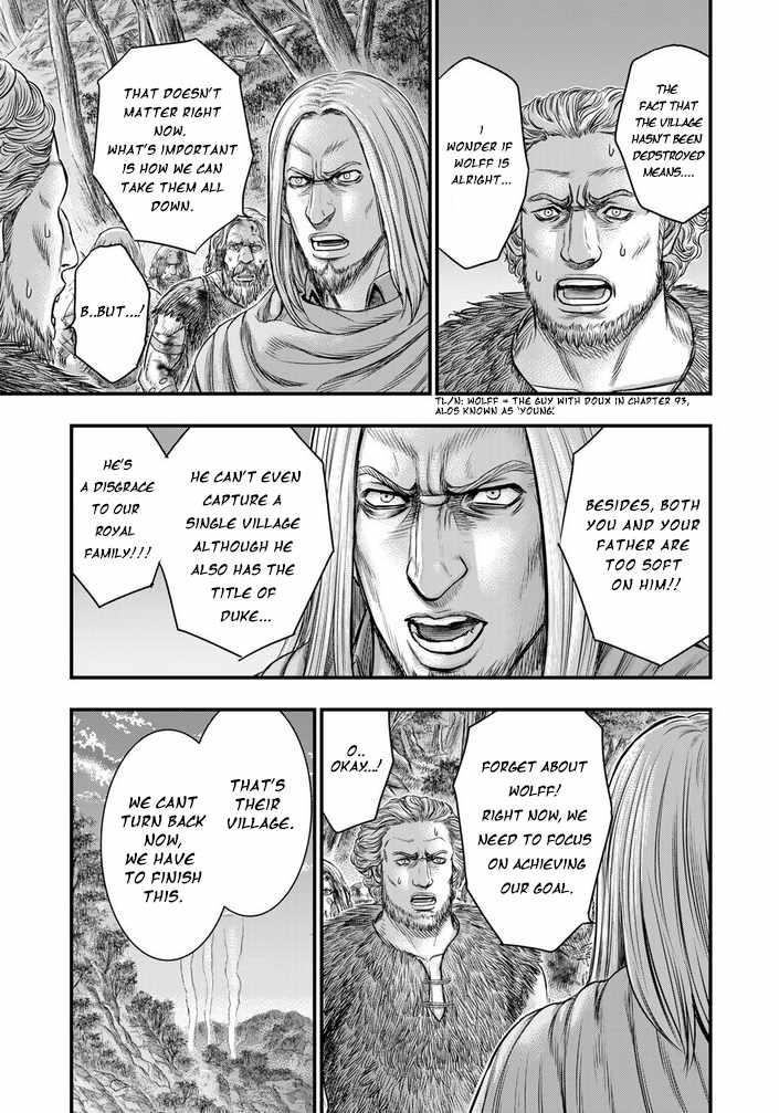 Sousei No Taiga Chapter 96 - Page 10