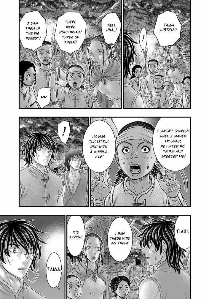 Sousei No Taiga Chapter 96 - Page 18