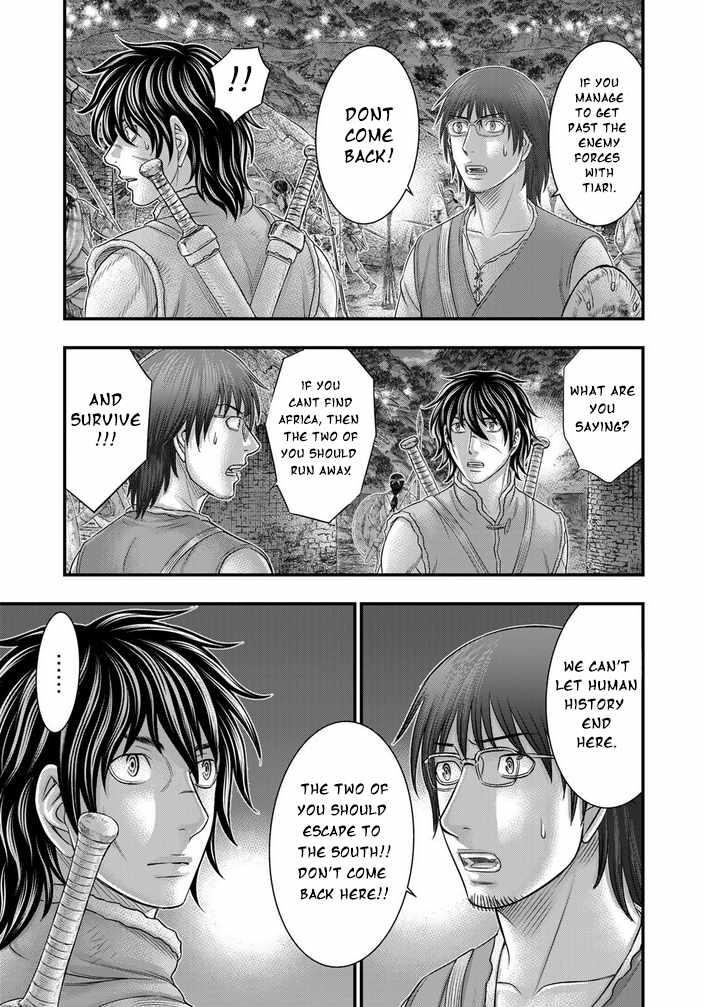 Sousei No Taiga Chapter 96 - Page 20