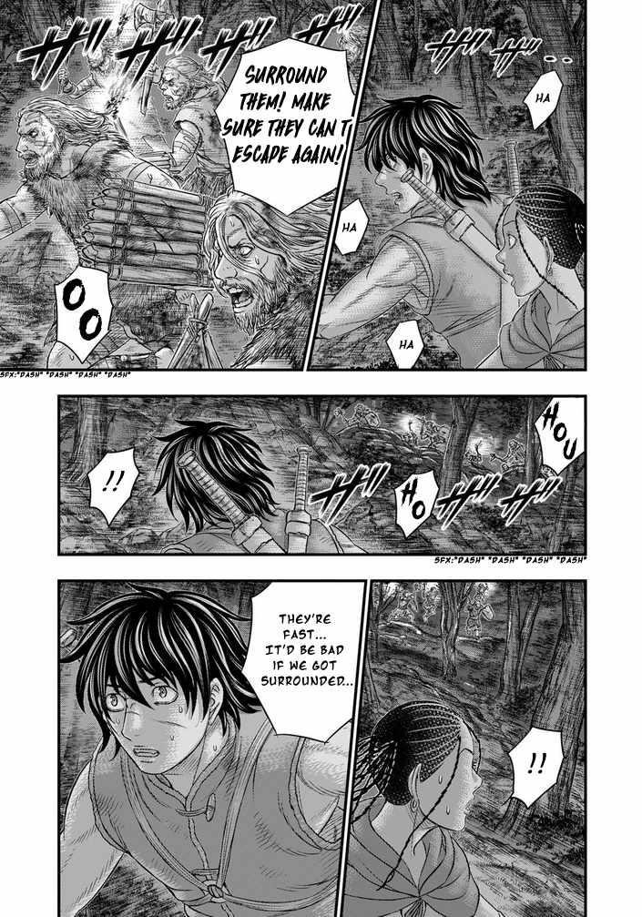 Sousei No Taiga Chapter 97 - Page 7