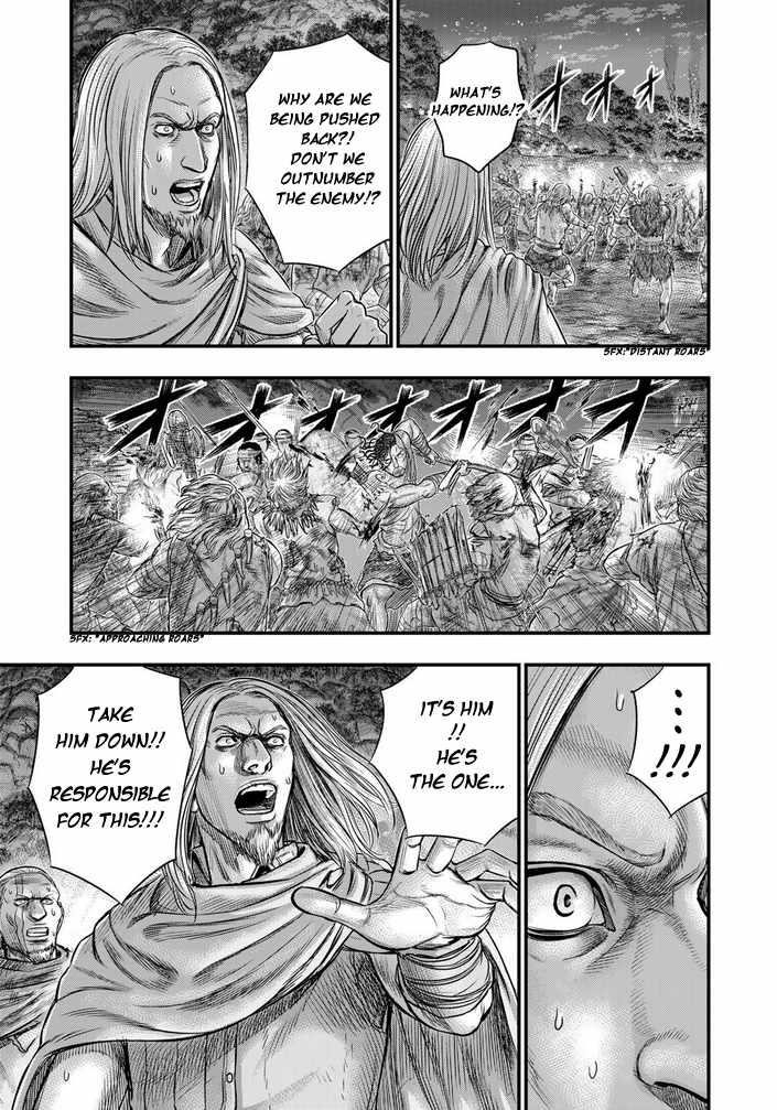 Sousei No Taiga Chapter 98 - Page 13