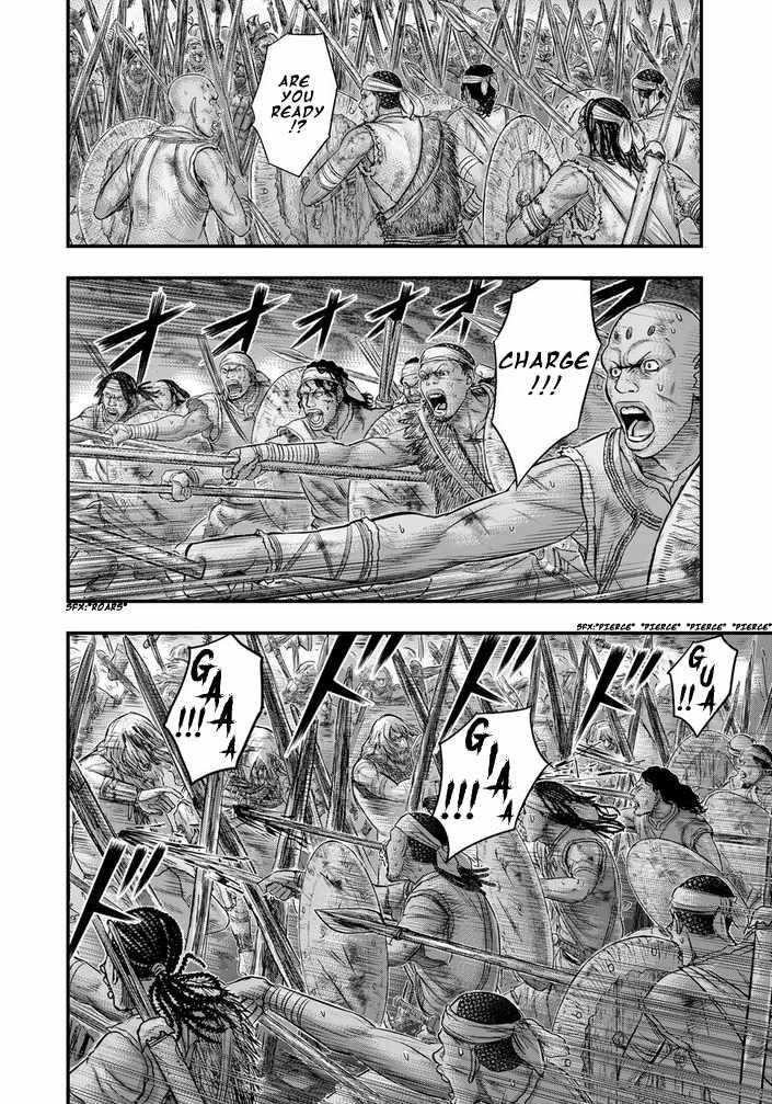 Sousei No Taiga Chapter 98 - Page 4