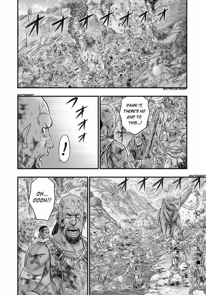 Sousei No Taiga Chapter 99 - Page 10