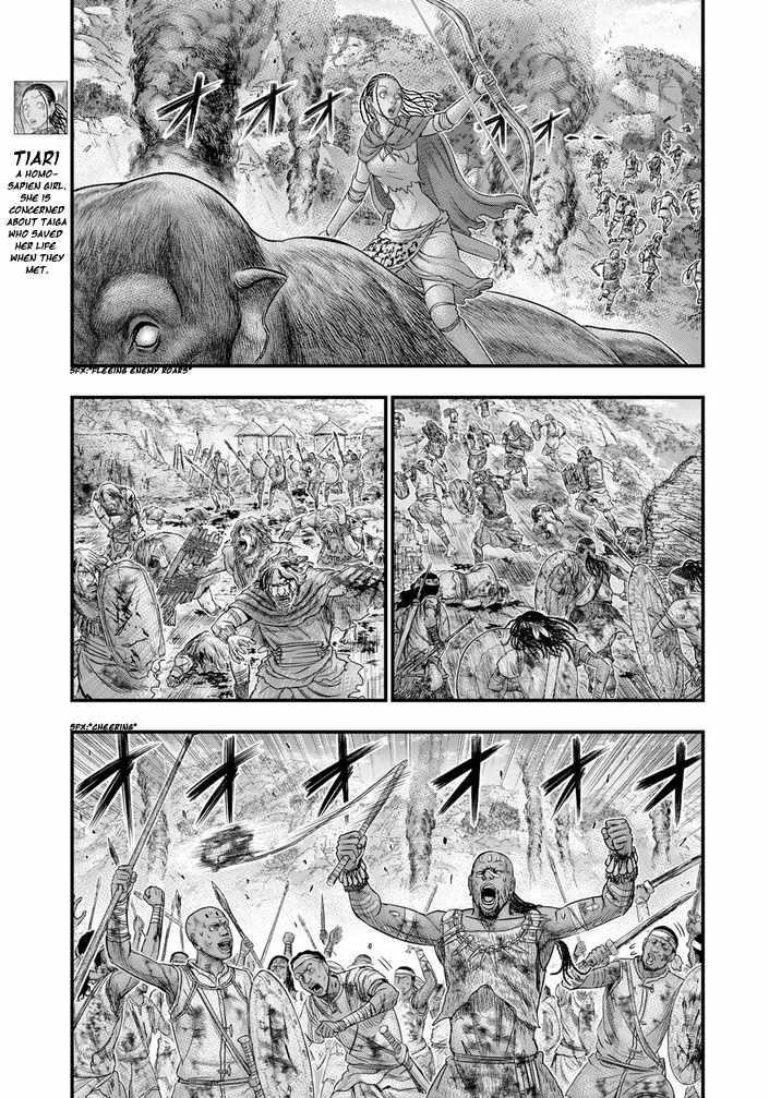 Sousei No Taiga Chapter 99 - Page 15