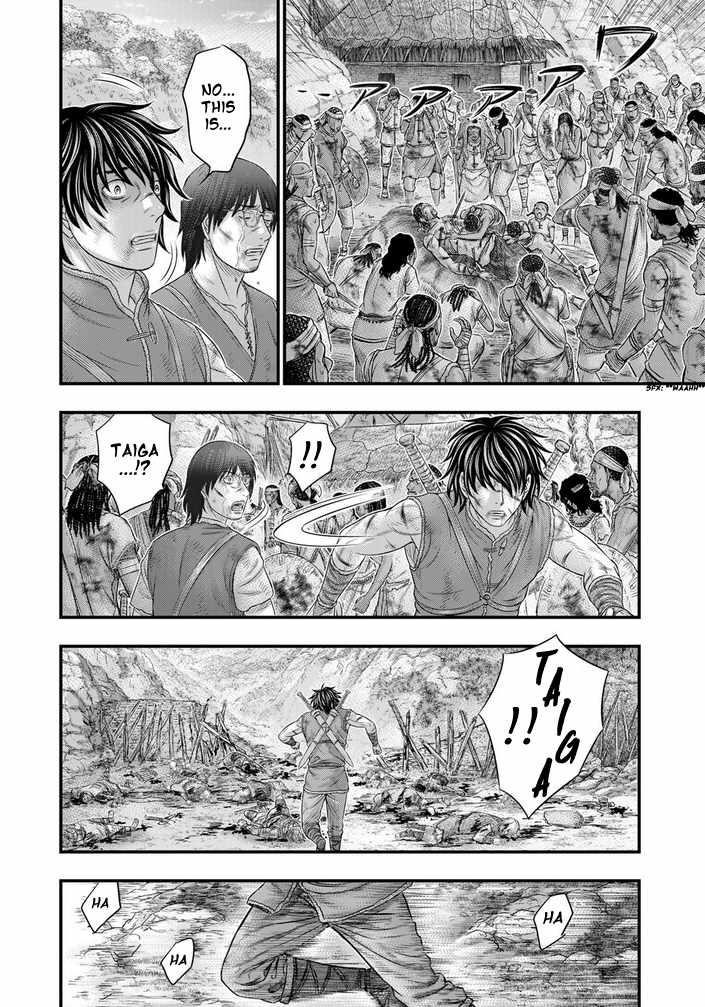 Sousei No Taiga Chapter 99 - Page 22