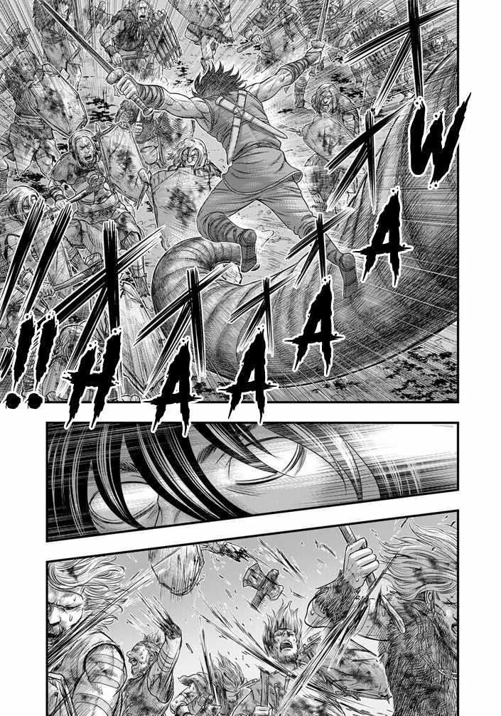 Sousei No Taiga Chapter 99 - Page 5