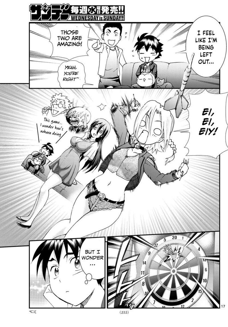 Kimi Wa 008 Chapter 105 - Page 17