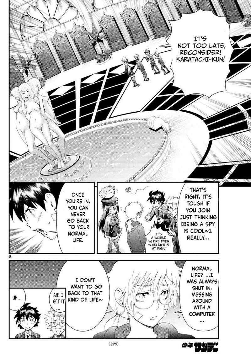 Kimi Wa 008 Chapter 113 - Page 8