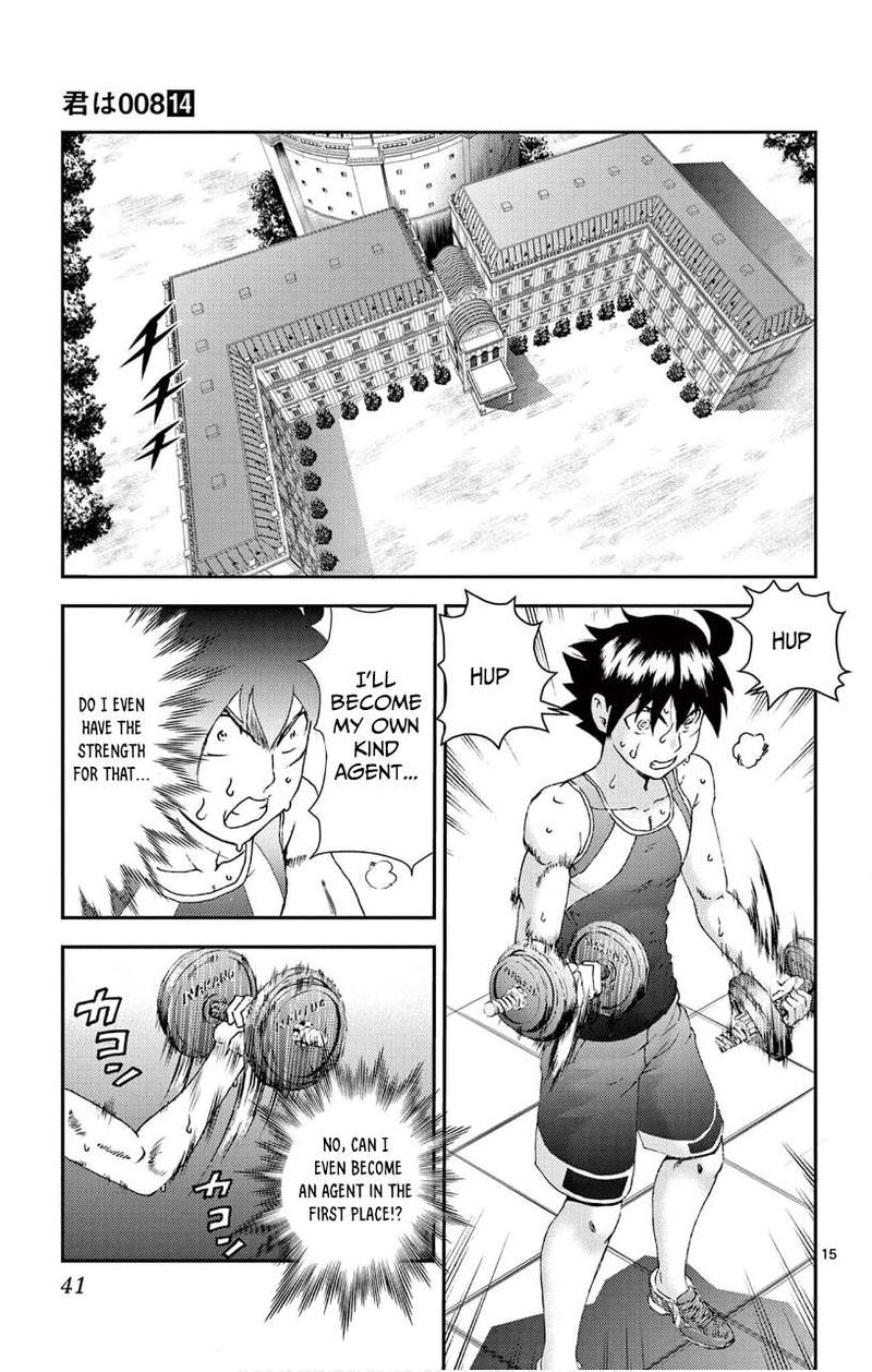 Kimi Wa 008 Chapter 121 - Page 14