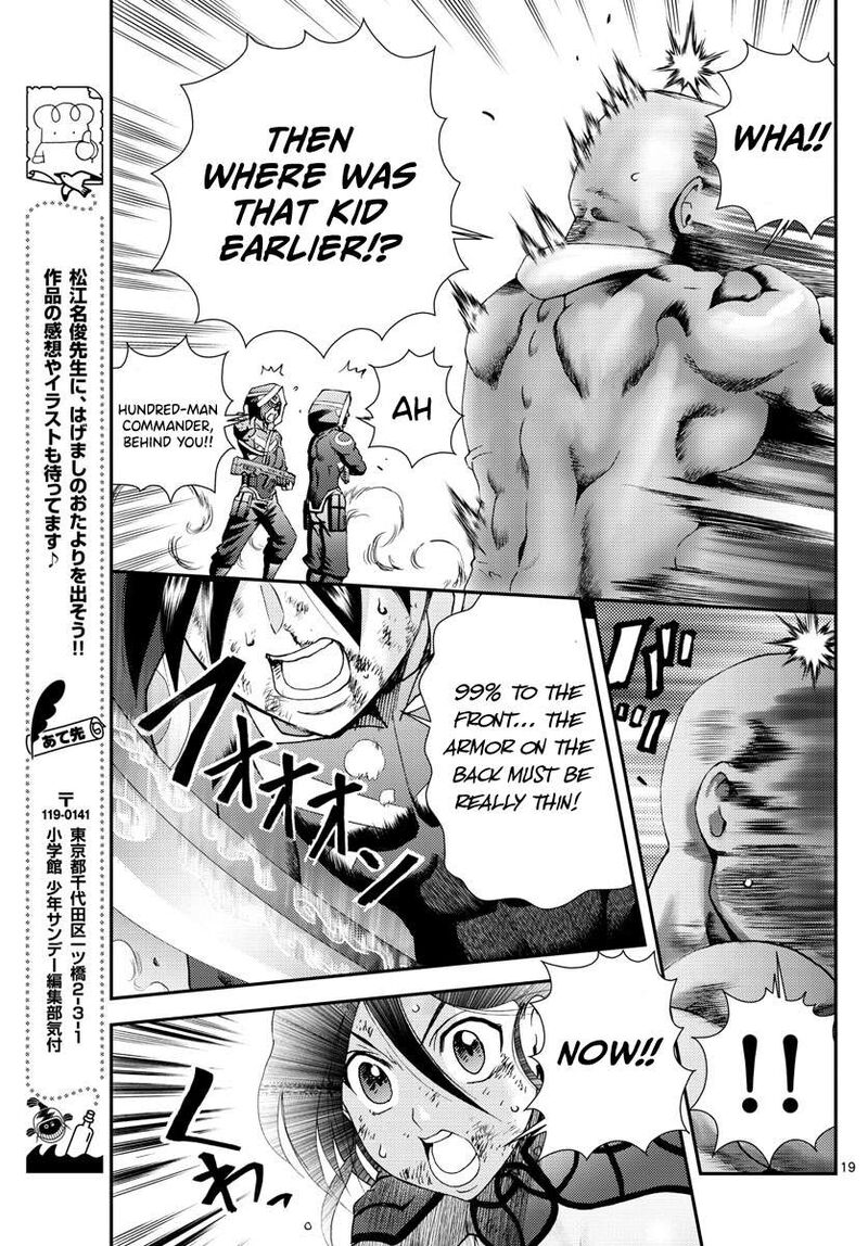 Kimi Wa 008 Chapter 154 - Page 19