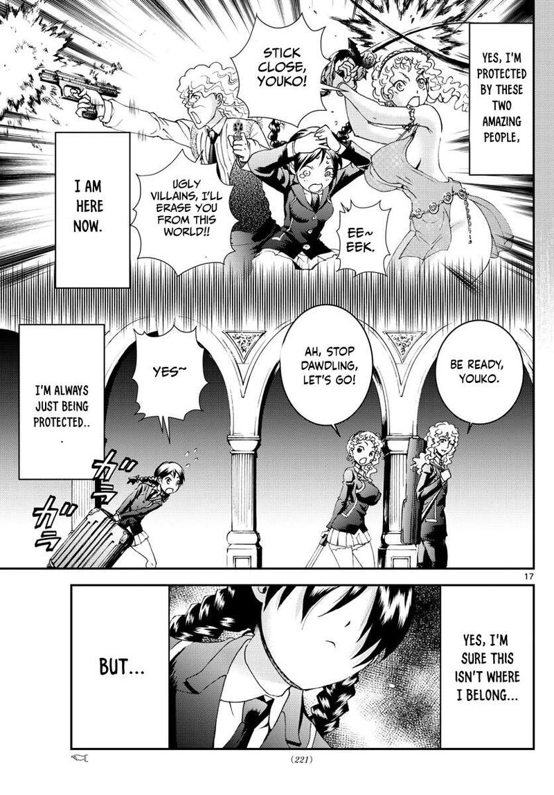 Kimi Wa 008 Chapter 160 - Page 17