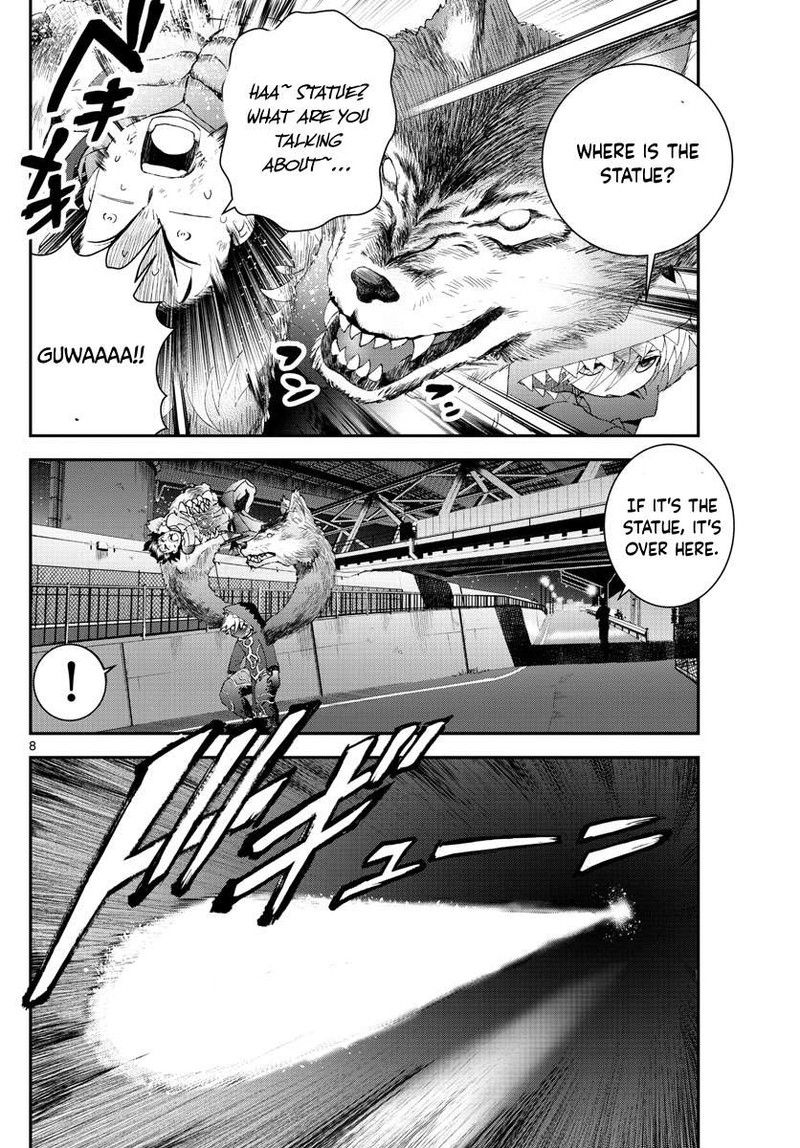 Kimi Wa 008 Chapter 173 - Page 8