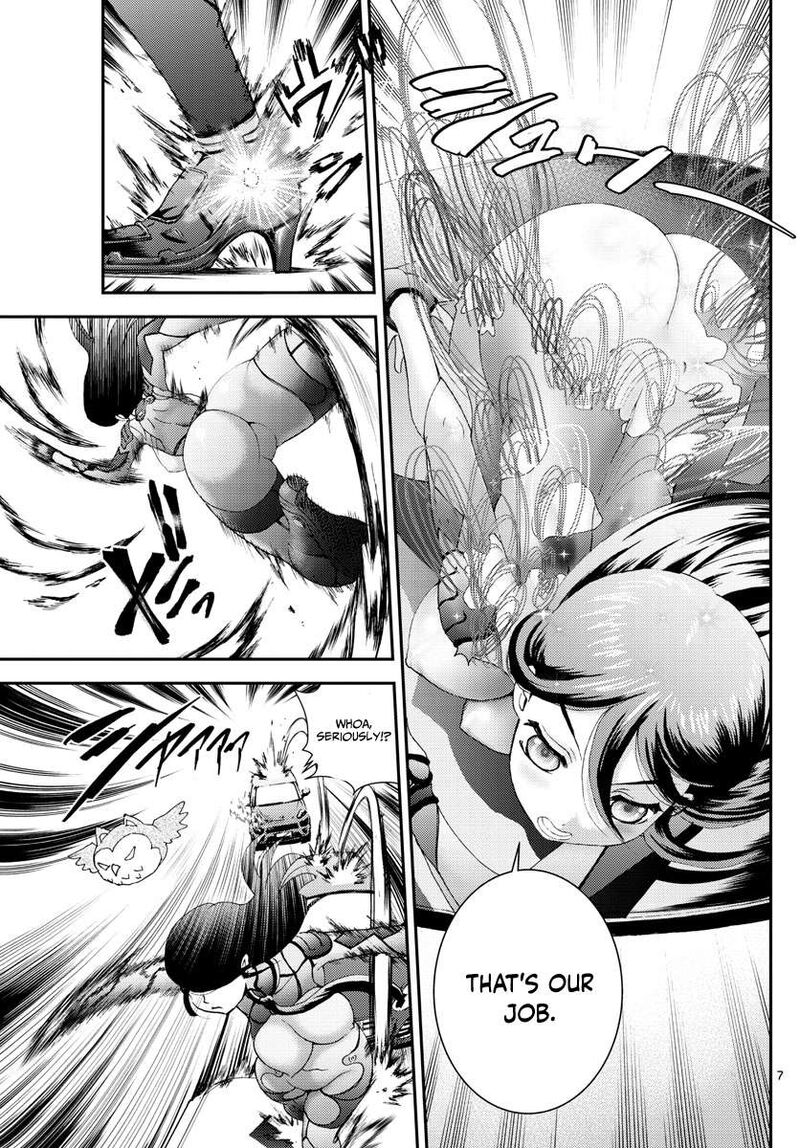 Kimi Wa 008 Chapter 174 - Page 7
