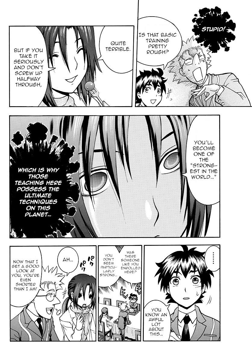Kimi Wa 008 Chapter 19 - Page 12