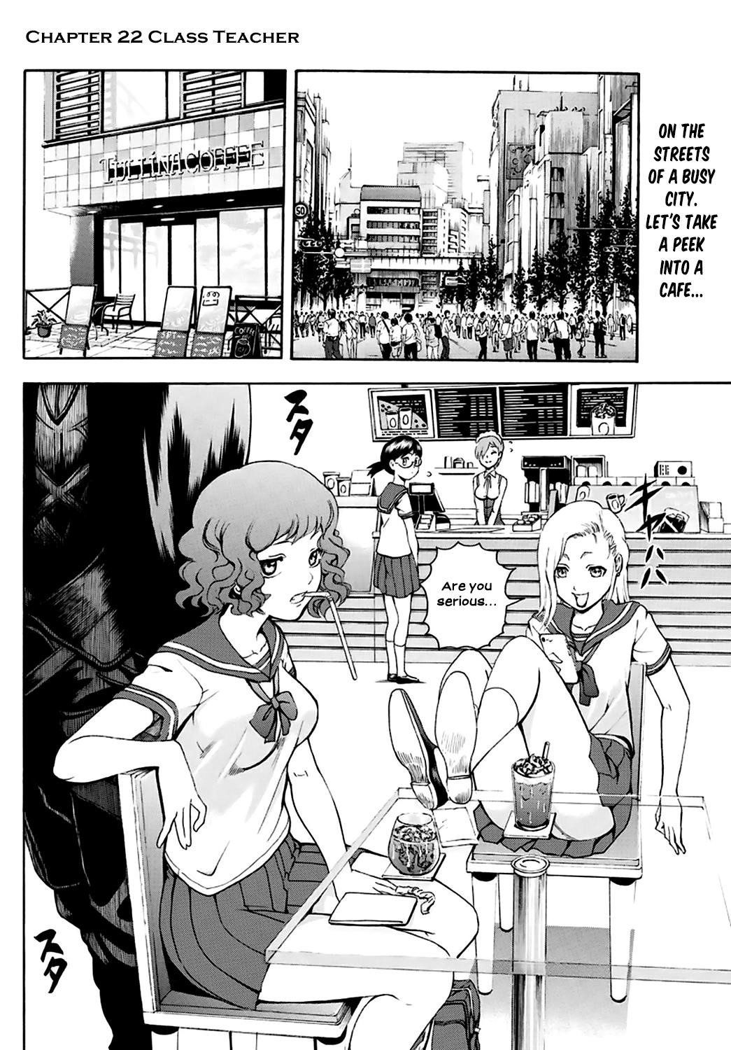 Kimi Wa 008 Chapter 22 - Page 1