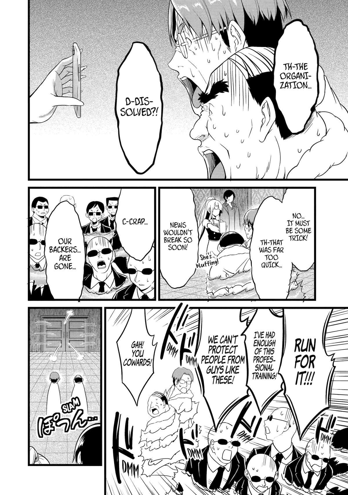 Kimi Wa 008 Chapter 226 - Page 20