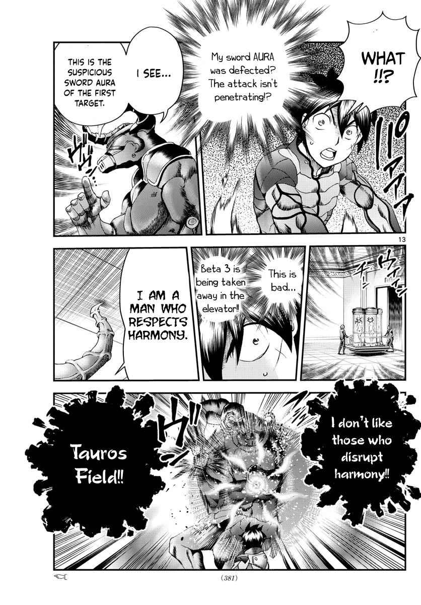 Kimi Wa 008 Chapter 227 - Page 13