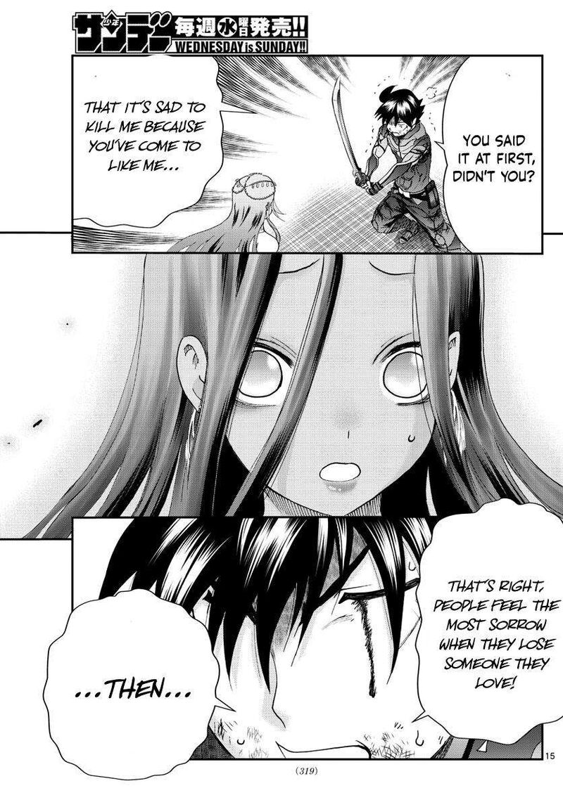 Kimi Wa 008 Chapter 231 - Page 15
