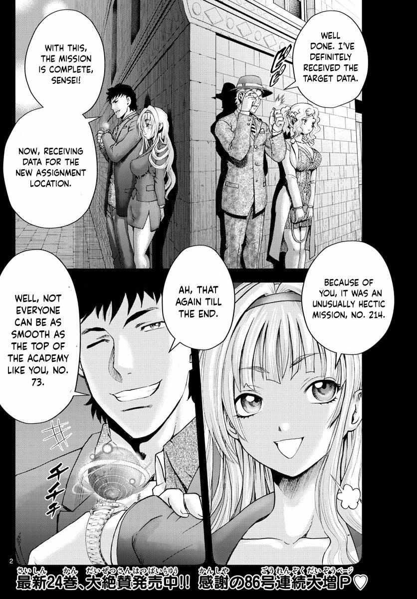 Kimi Wa 008 Chapter 240 - Page 2