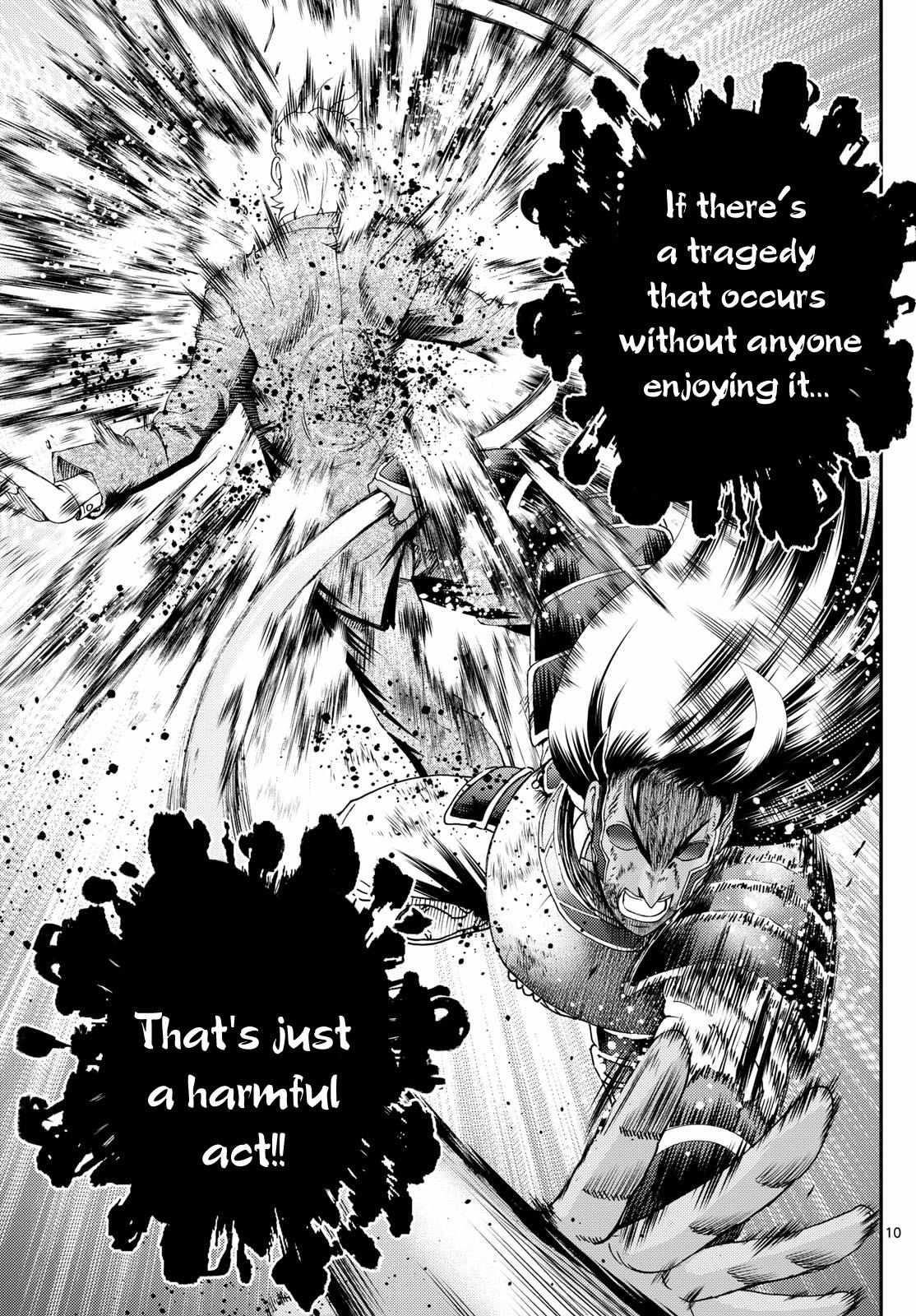 Kimi Wa 008 Chapter 254 - Page 9